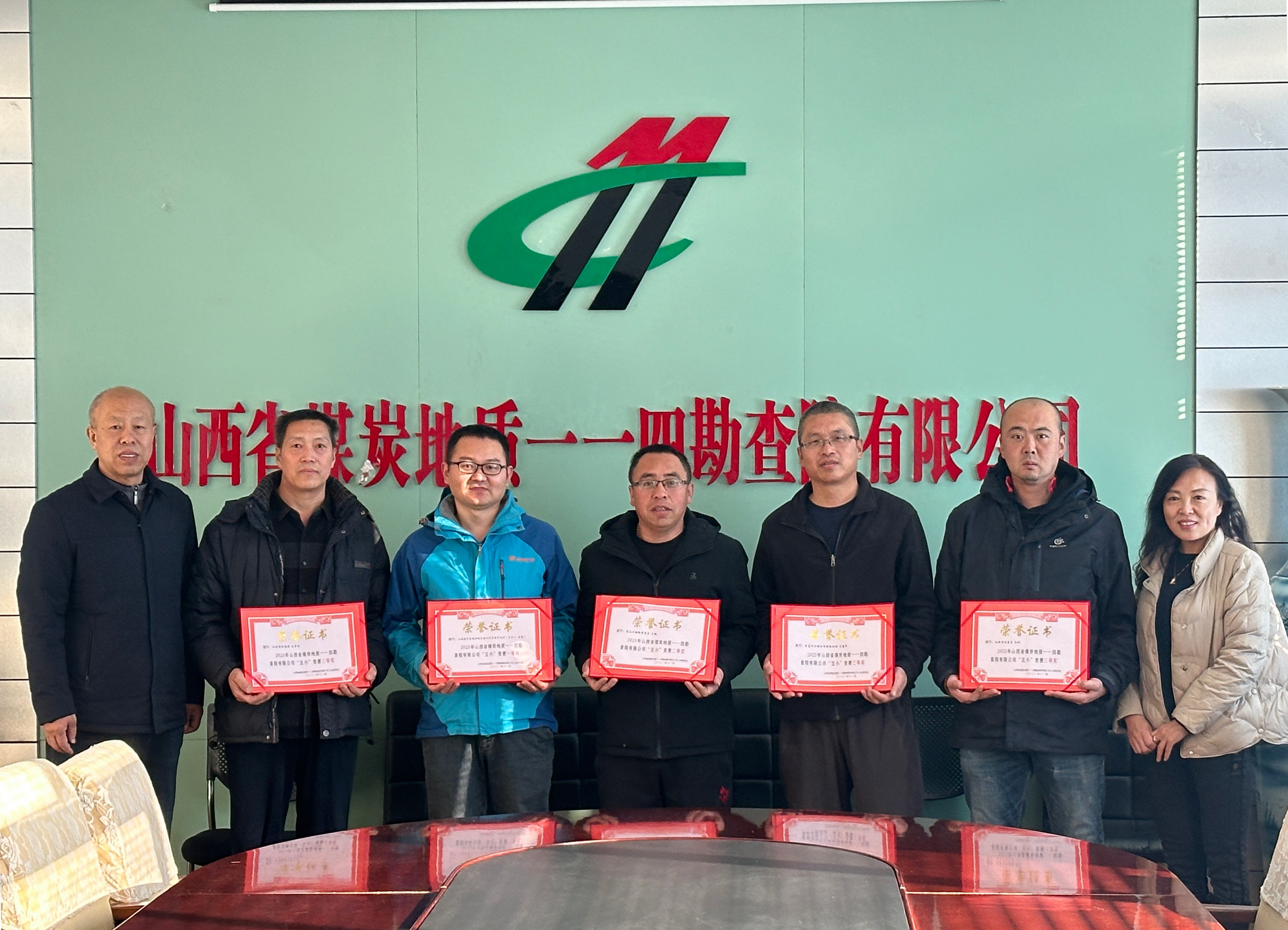 114五小竞赛评比表彰.jpg