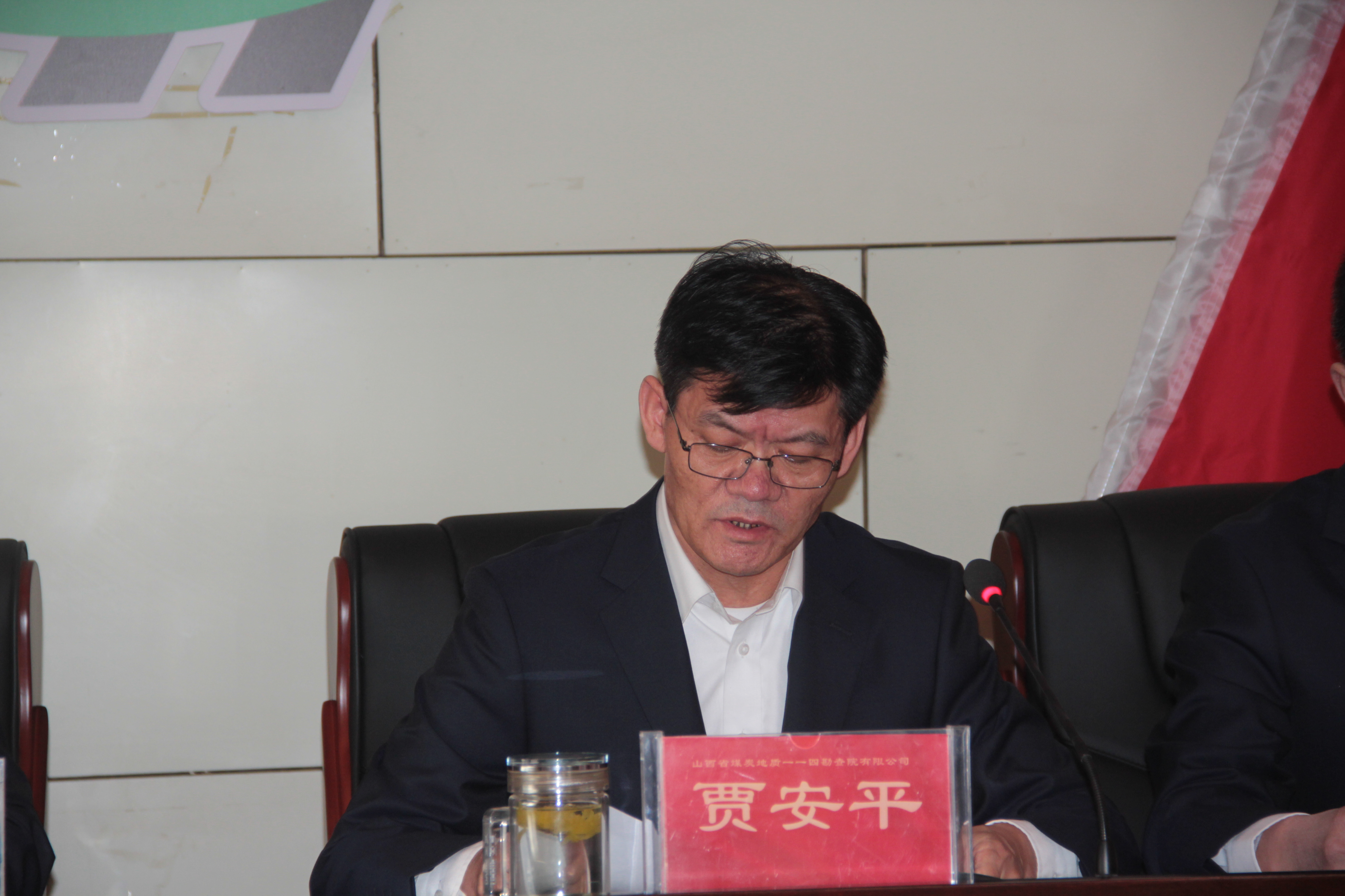 114党代会照片2024年 (2).jpg