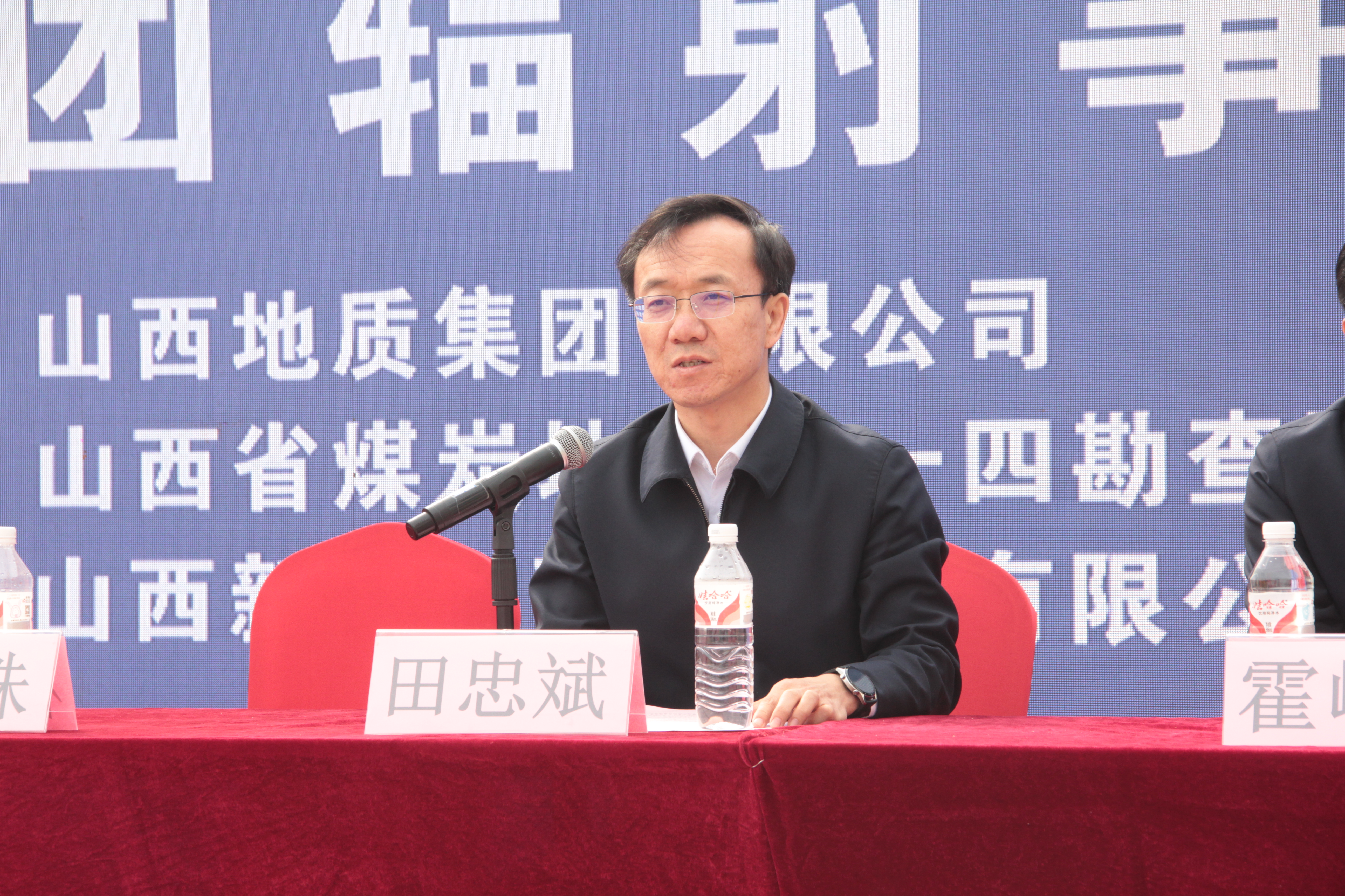 辐射安全防护培训 (1) (5).jpg