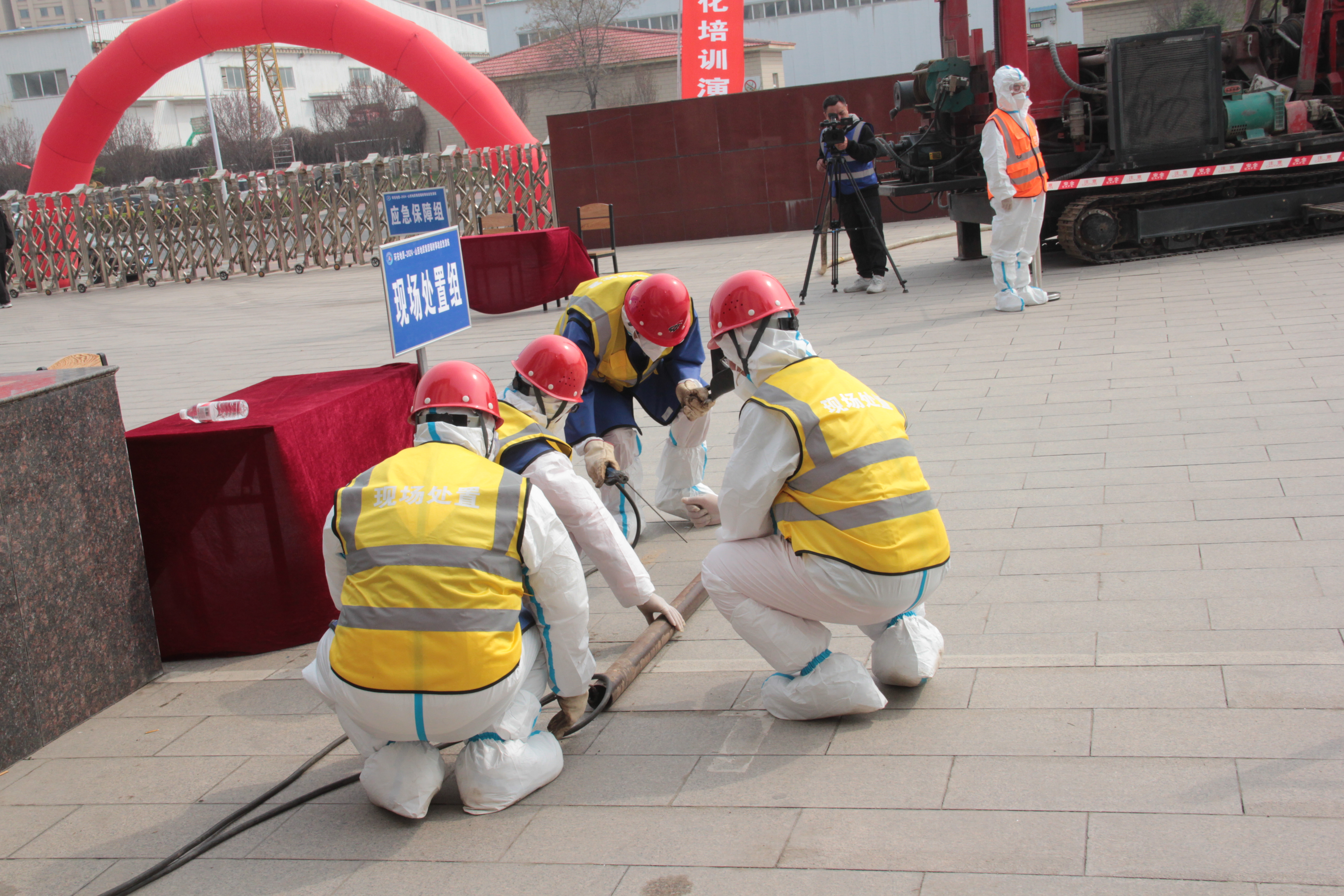 辐射安全防护培训 (1) (4).jpg
