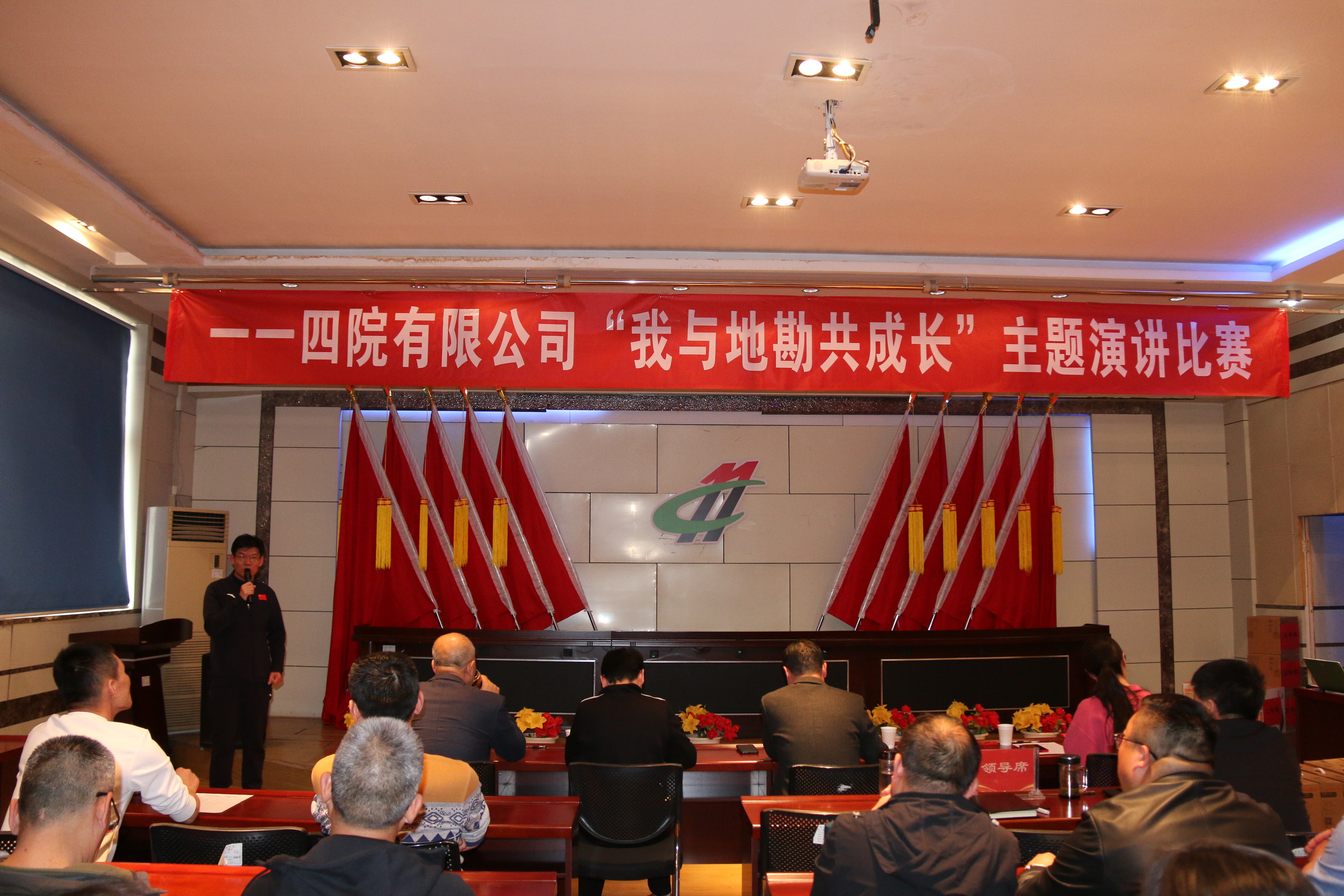 演讲比赛3.jpg