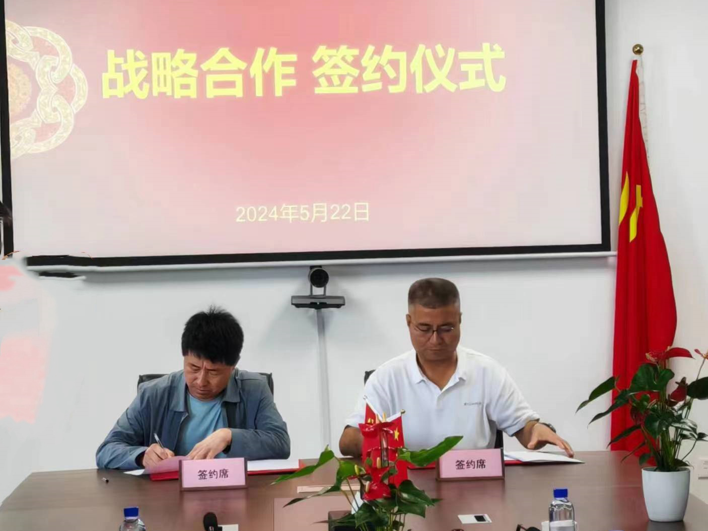 微信图片_20240524171458_副本.jpg