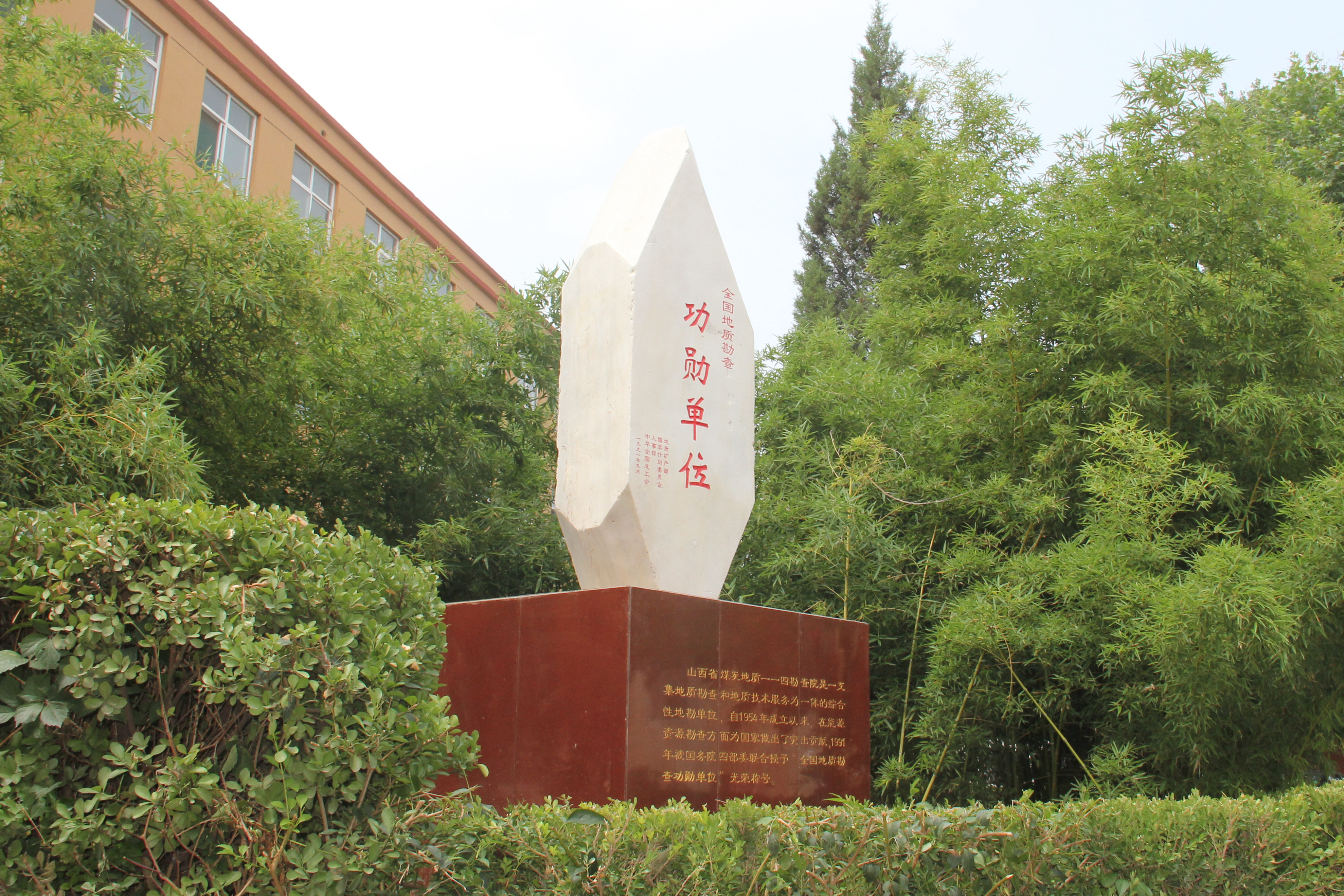 前言 (2).JPG