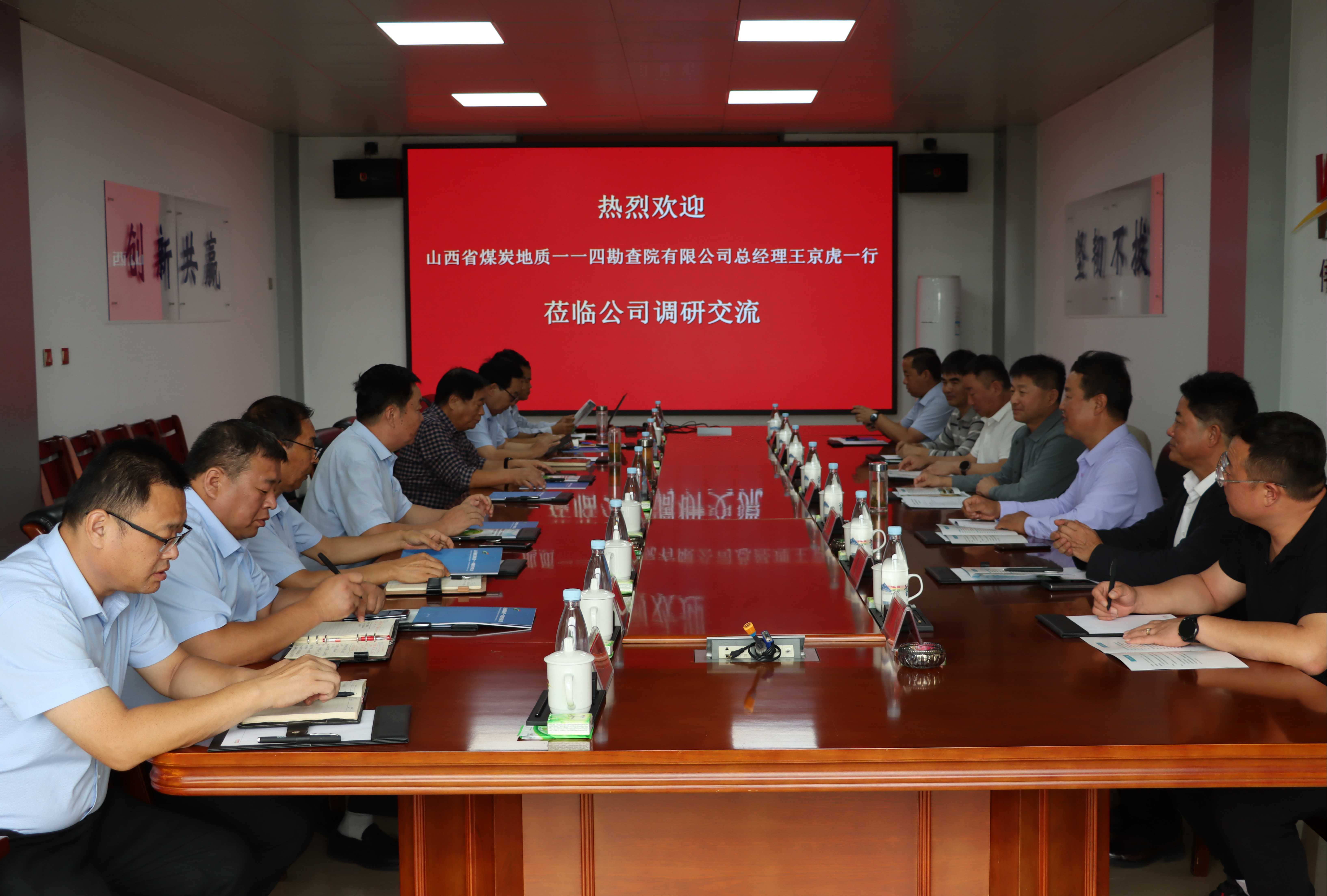 微信图片_20240930170005.jpg
