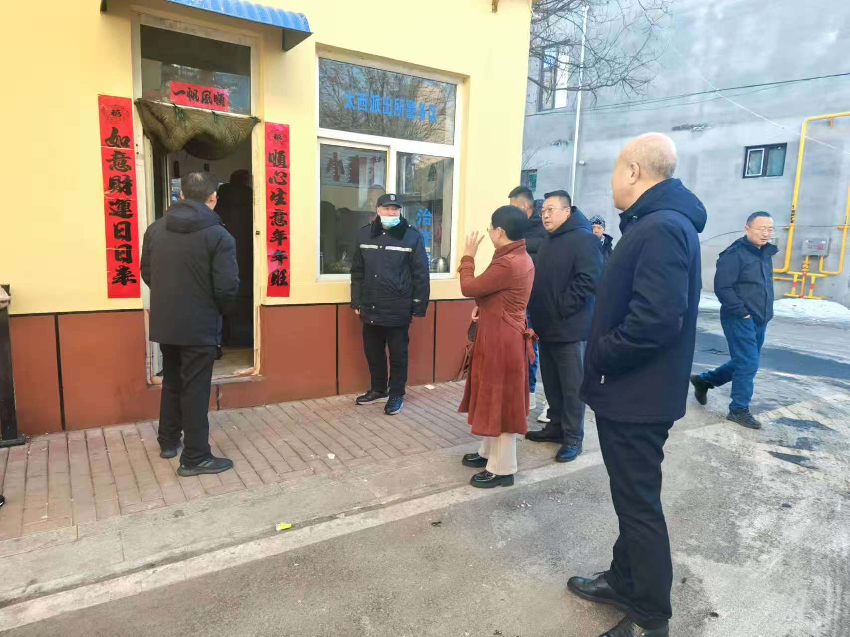 微信图片_20250206152837.jpg