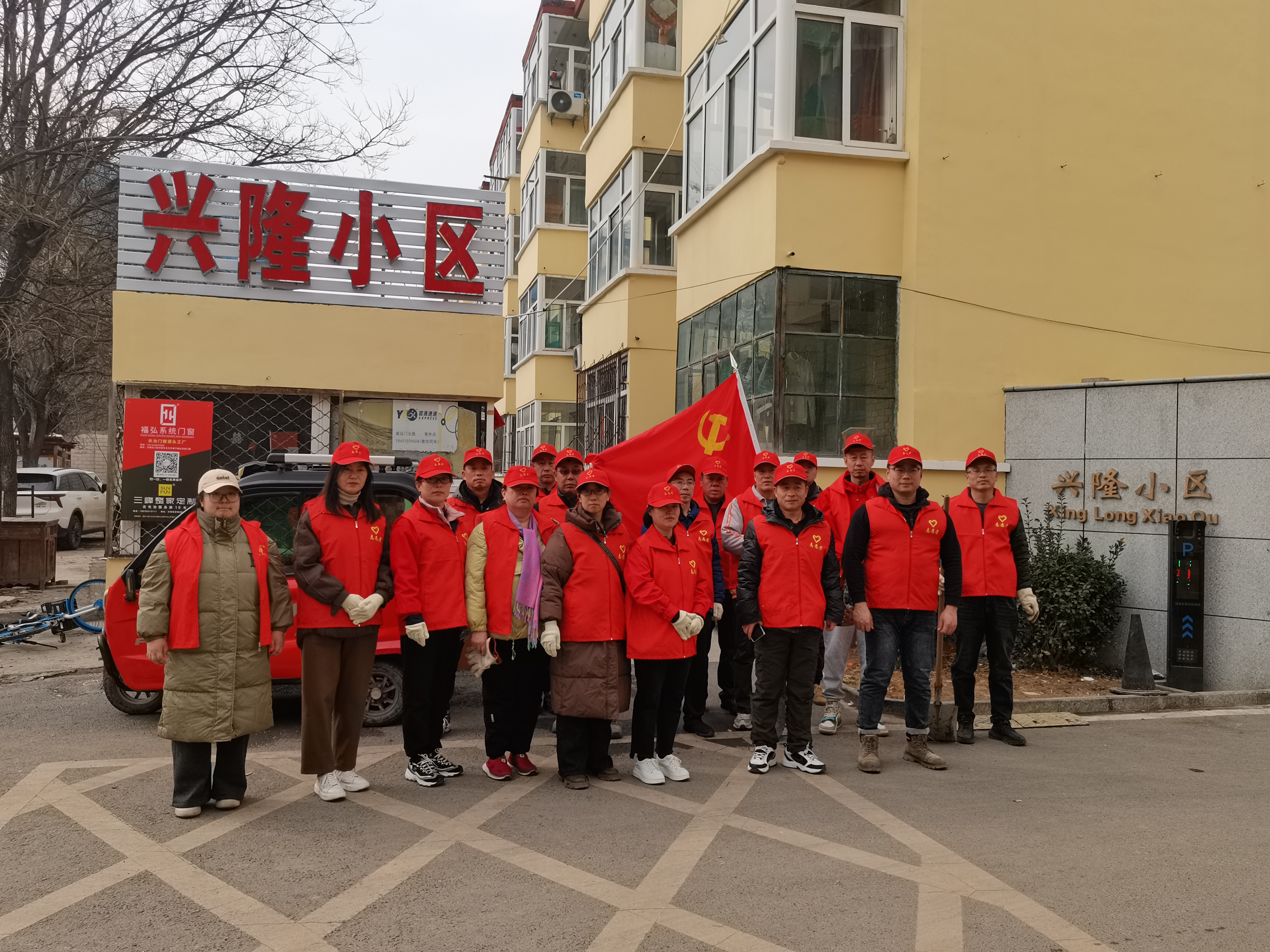 合照.jpg