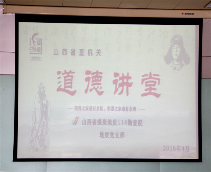 使用1.jpg