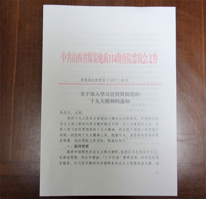 2 011_看图王.jpg