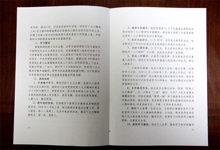 2 012_看图王.jpg