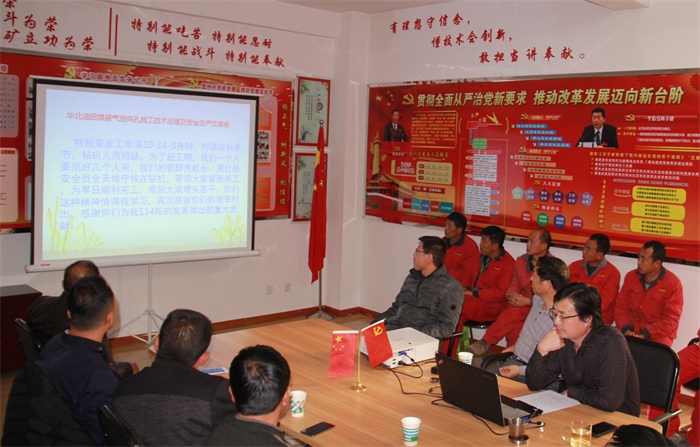 IMG_6112_看图王.jpg