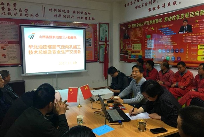 webwxgetmsgimg11_看图王.jpg