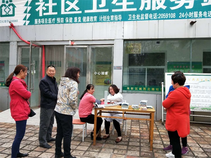 签约服务图片1.jpg