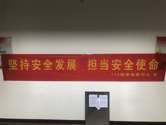 2018-6月配图1.JPG