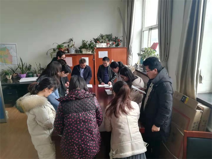 矿产技术中心召开“改革创新、奋发有为”大讨论动员会.jpg