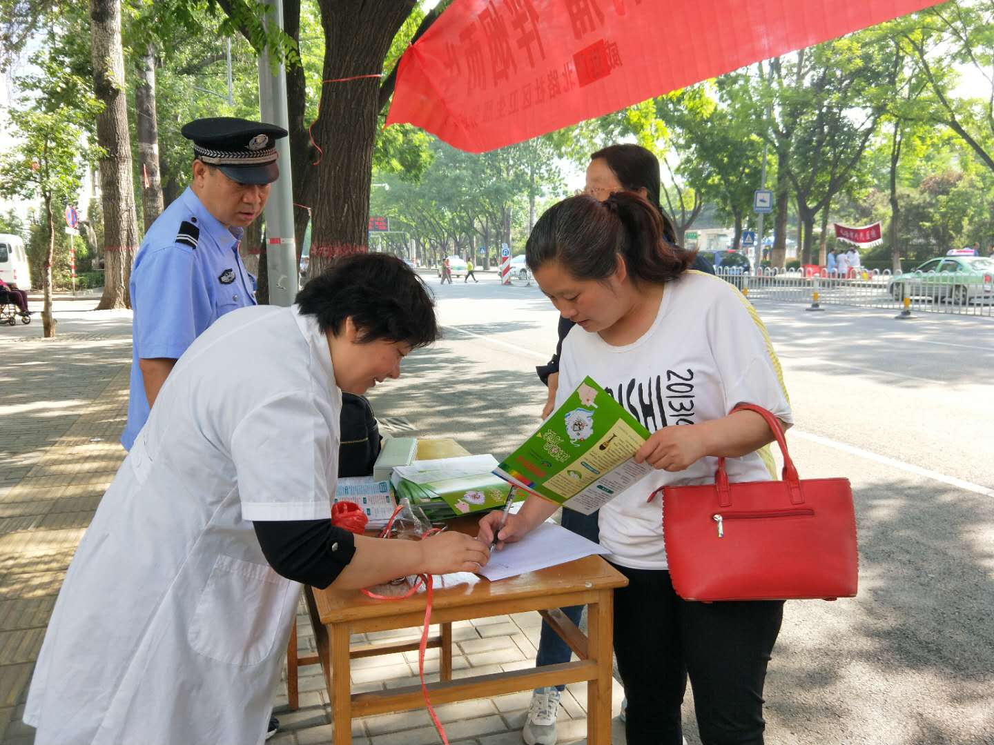 无烟日宣传图片1.jpg