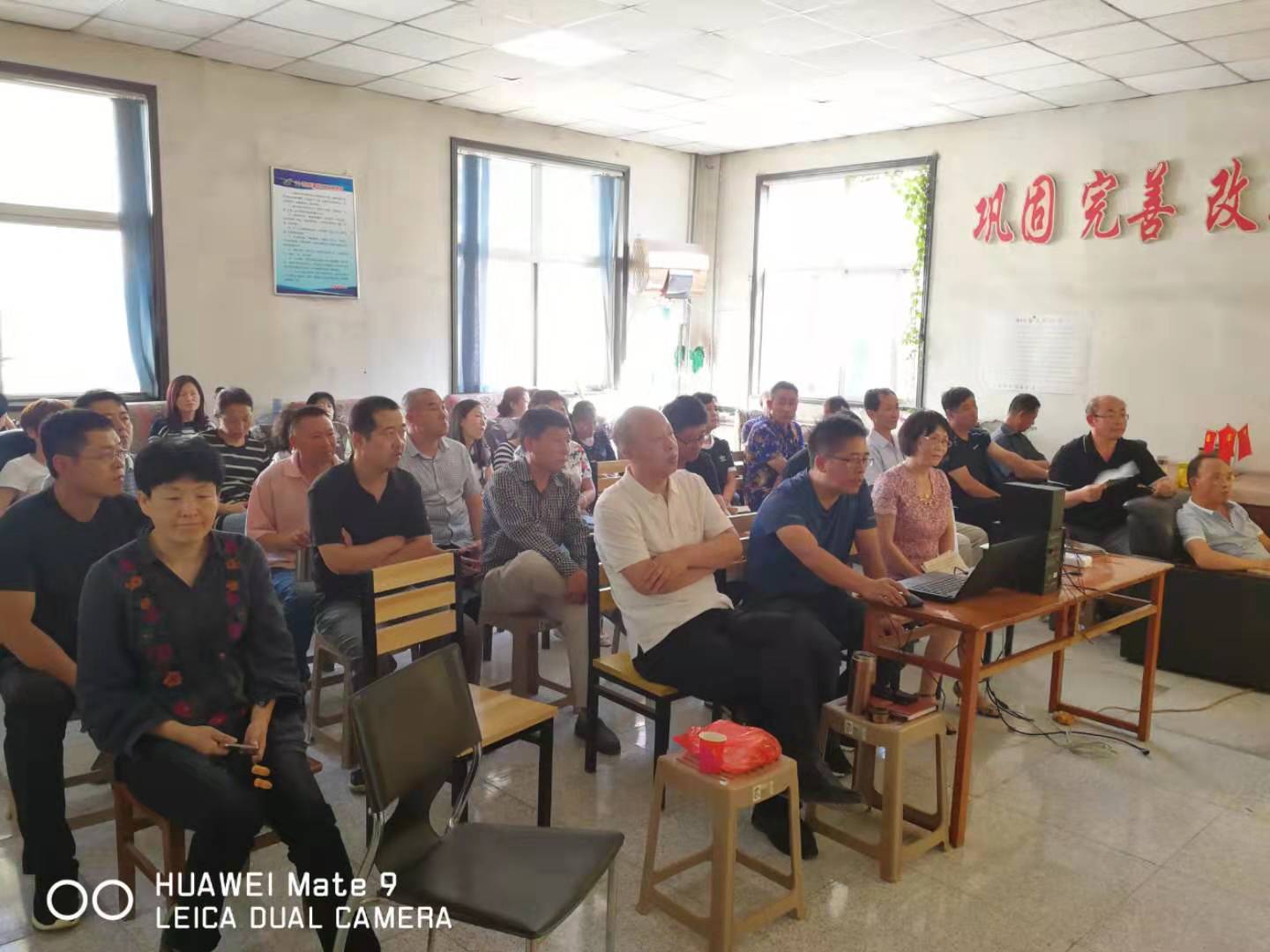 微信图片_20190830112922.jpg