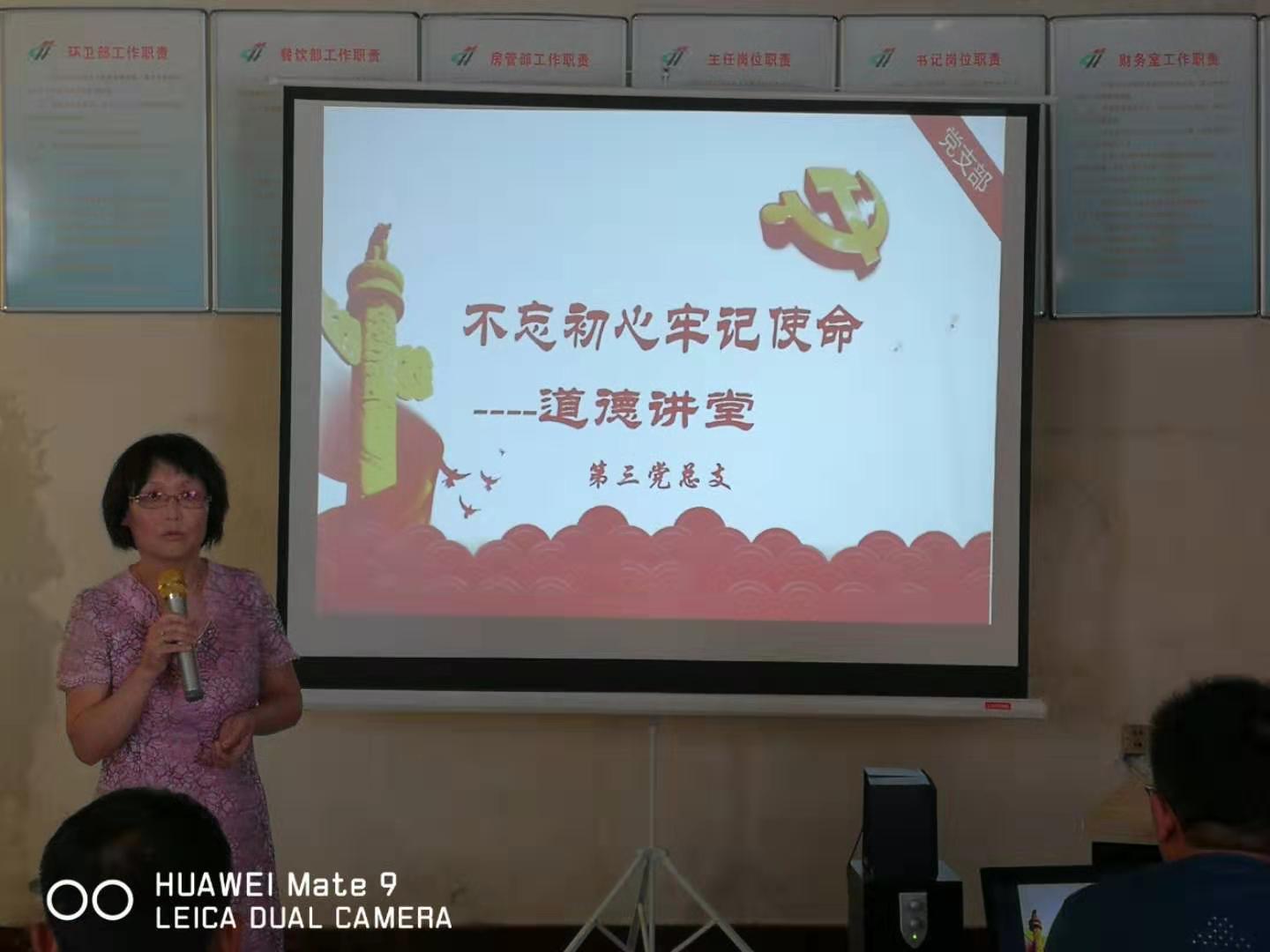 微信图片_20190830112840.jpg
