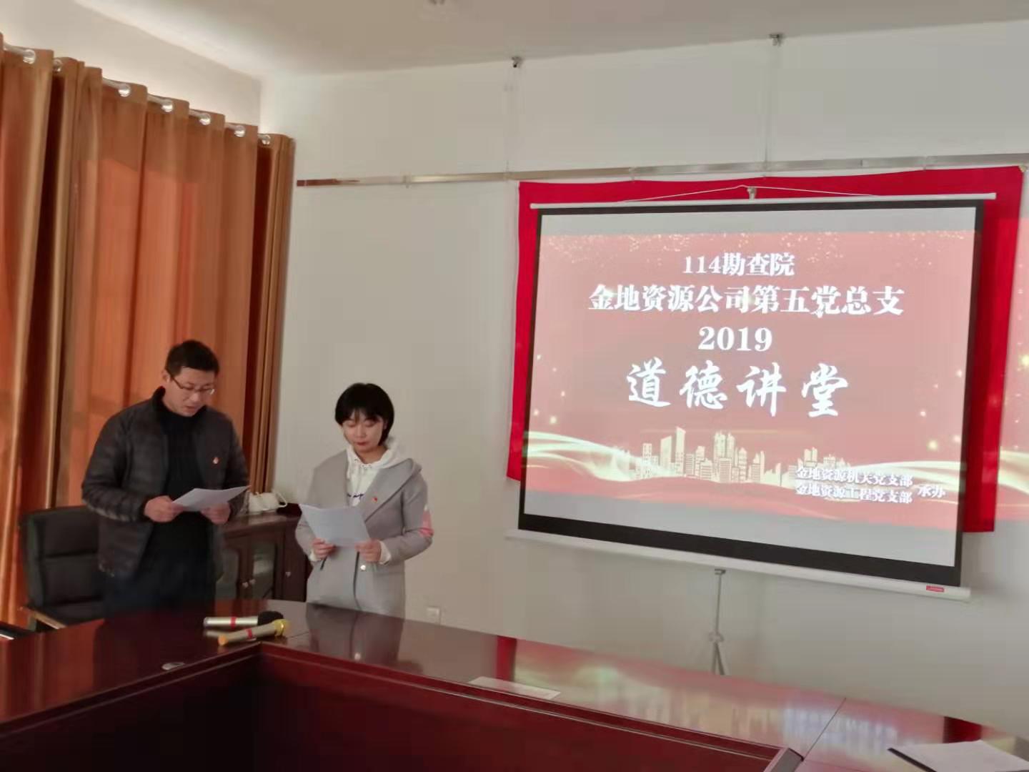 微信图片_20191028144334.jpg