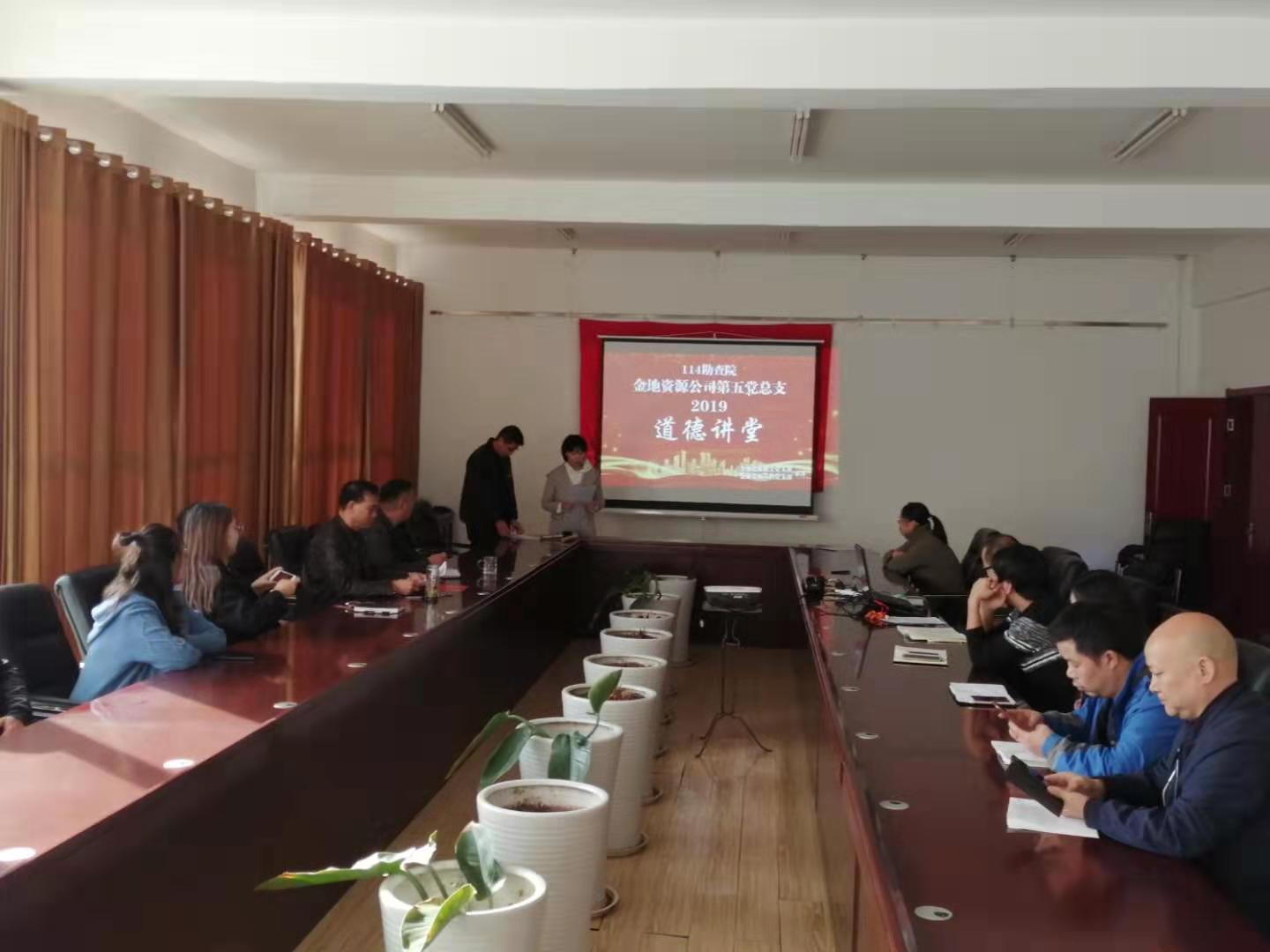 微信图片_20191028144321.jpg