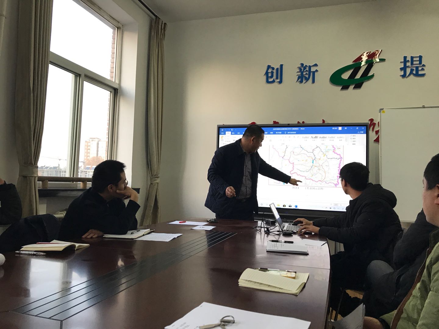 微信图片_20191218172159.jpg