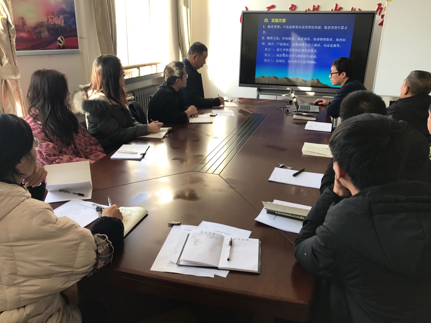 微信图片_20191218172155.jpg