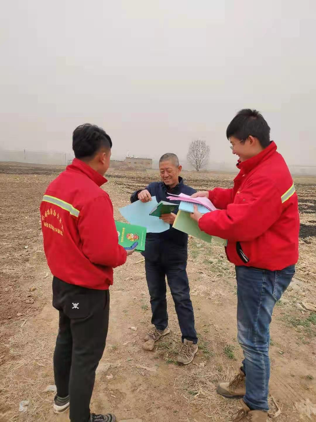 微信图片_20210407092855.jpg