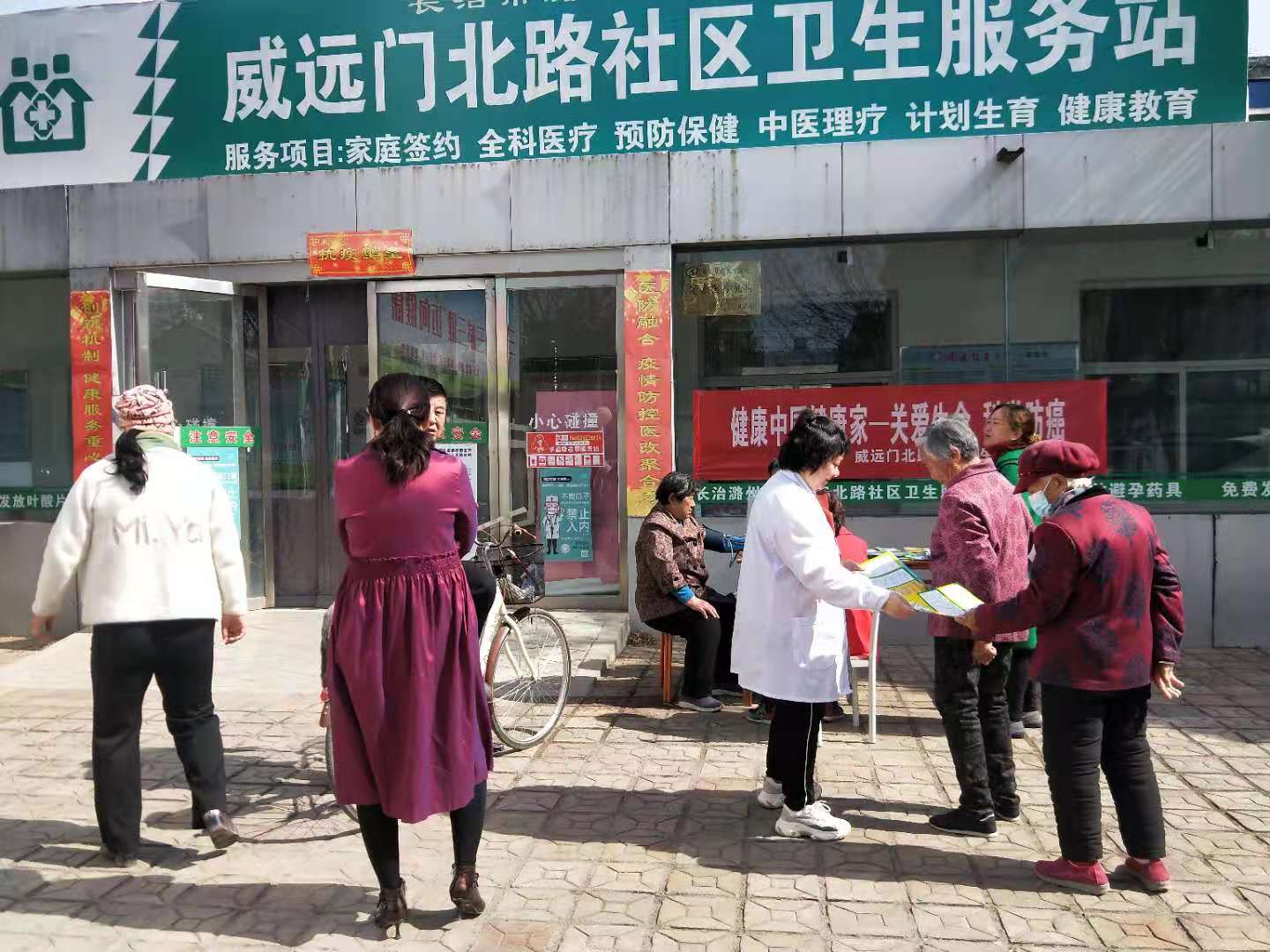 活动图片 (1).jpg