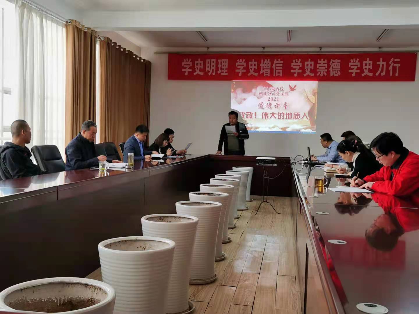 微信图片_20210506084137.jpg
