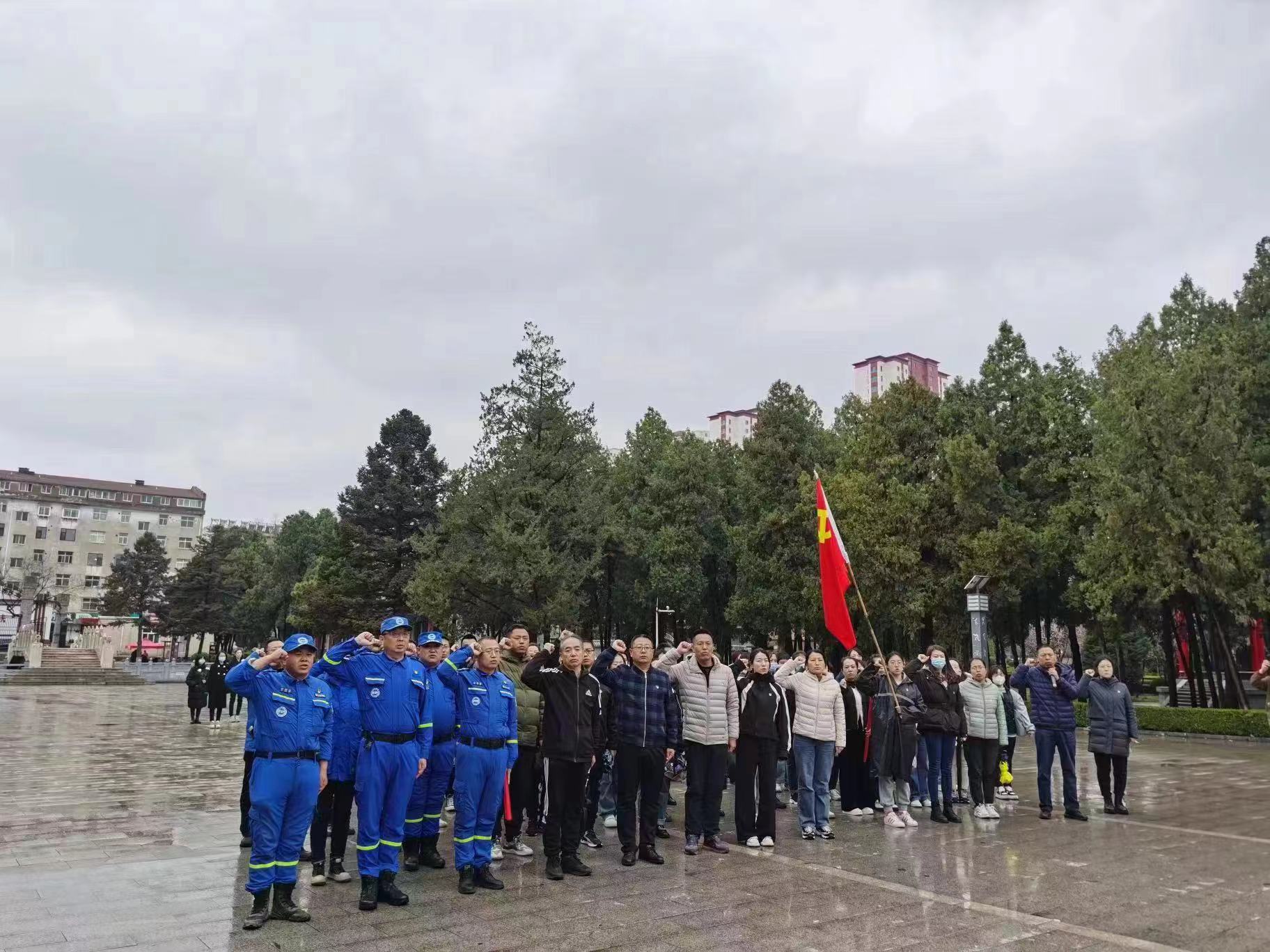 工程处党支部开展清明祭英烈主题党日活动.jpg