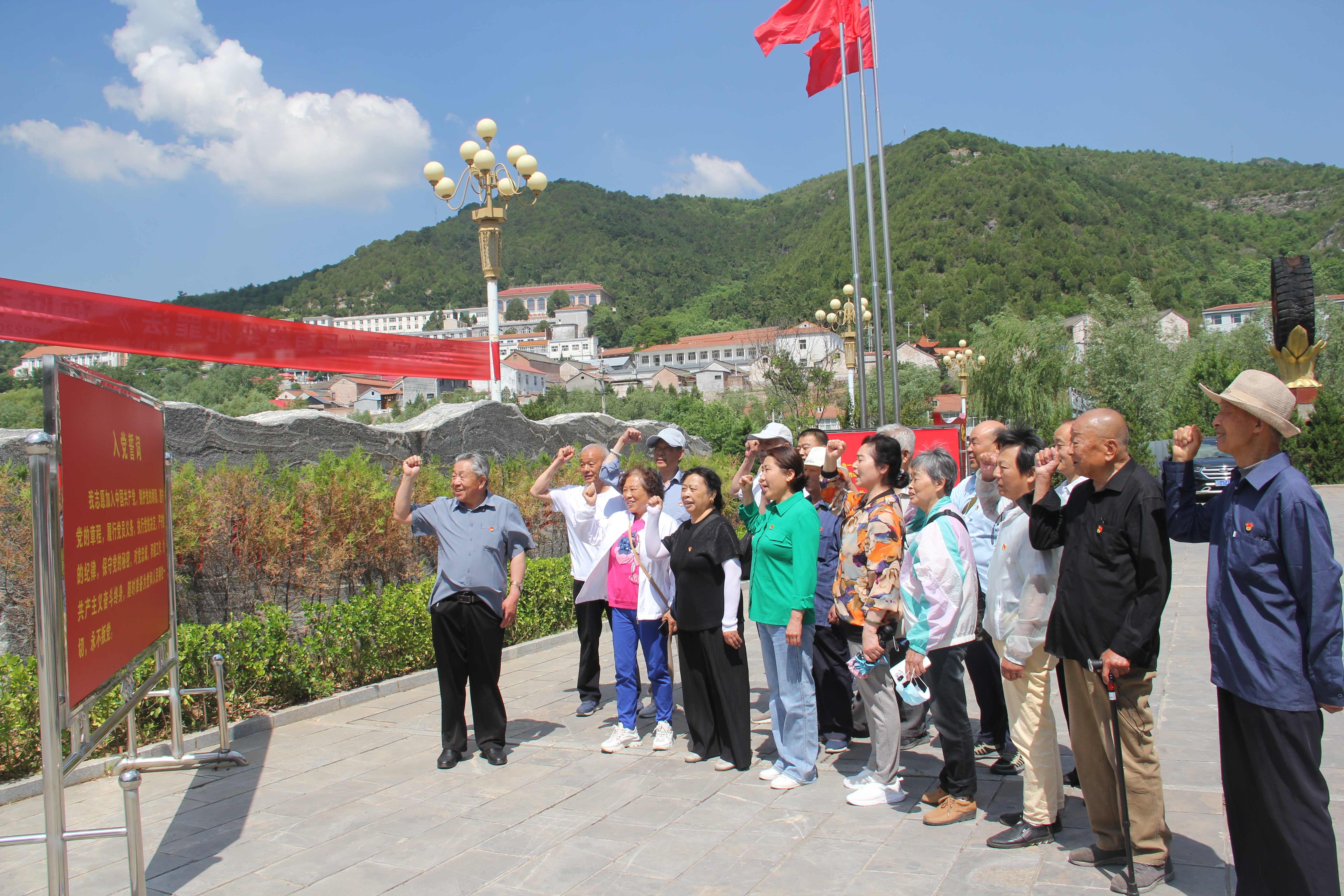 离退党支部主题党日活动 (3).jpg