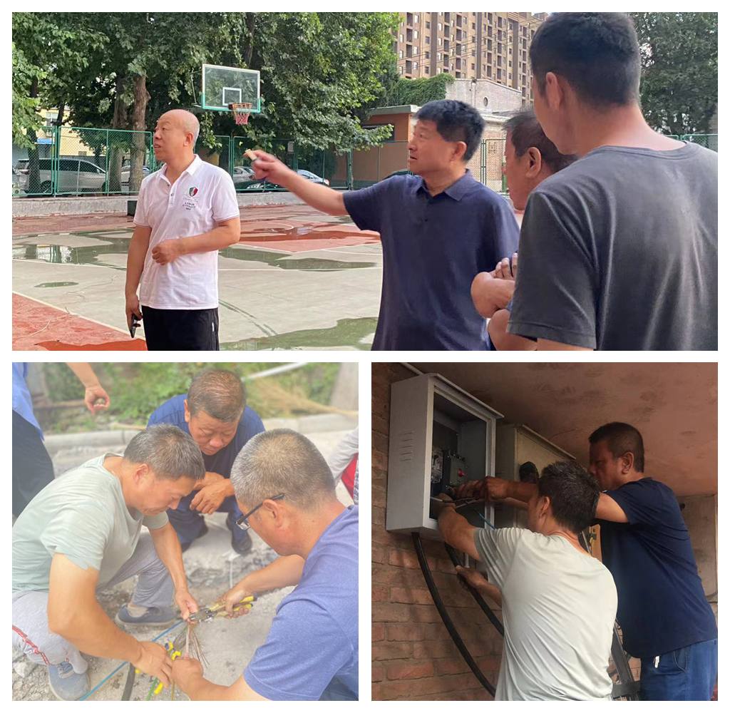后勤中心抢修电路2.jpg