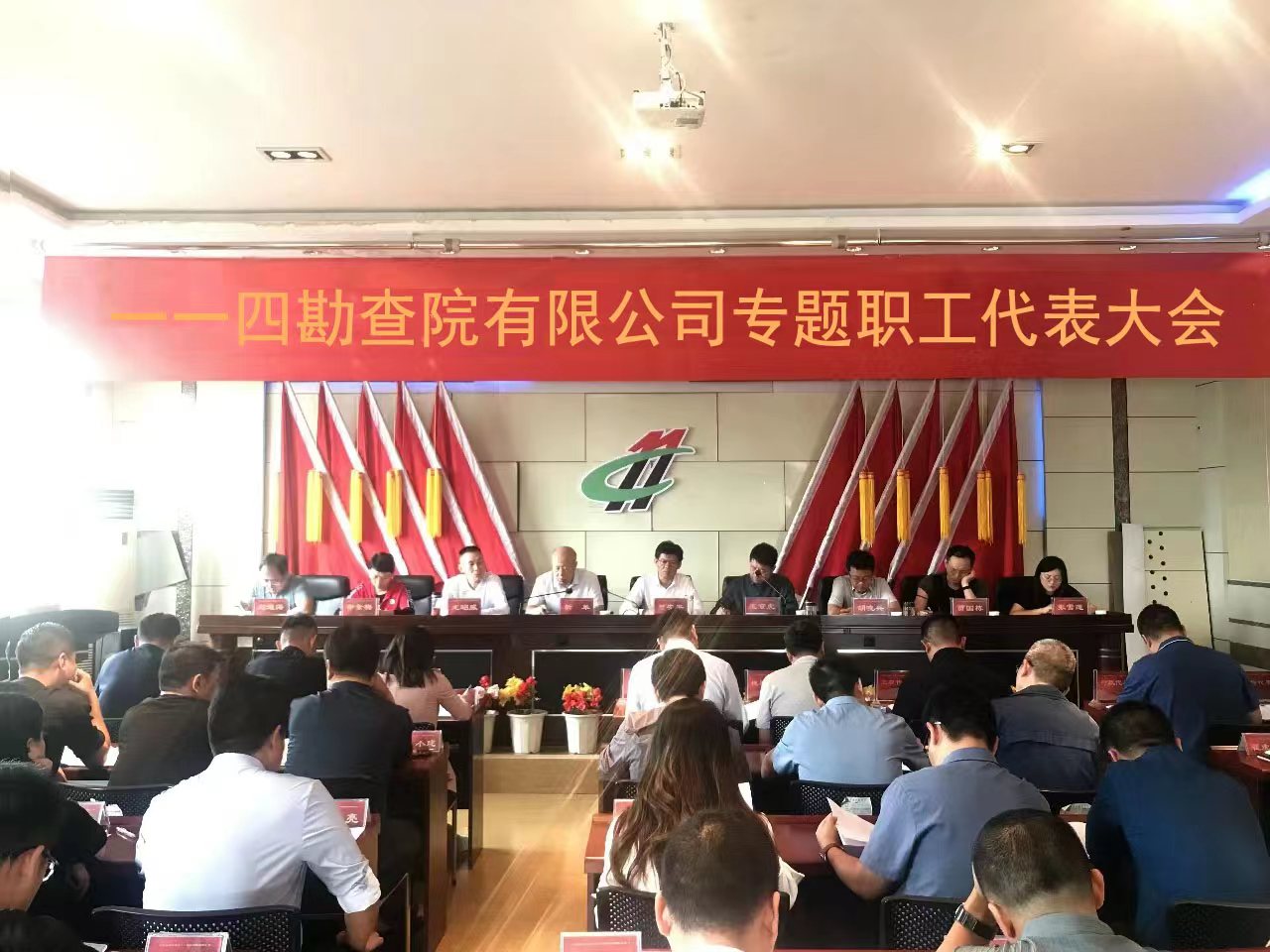 微信图片_20240429144139.jpg