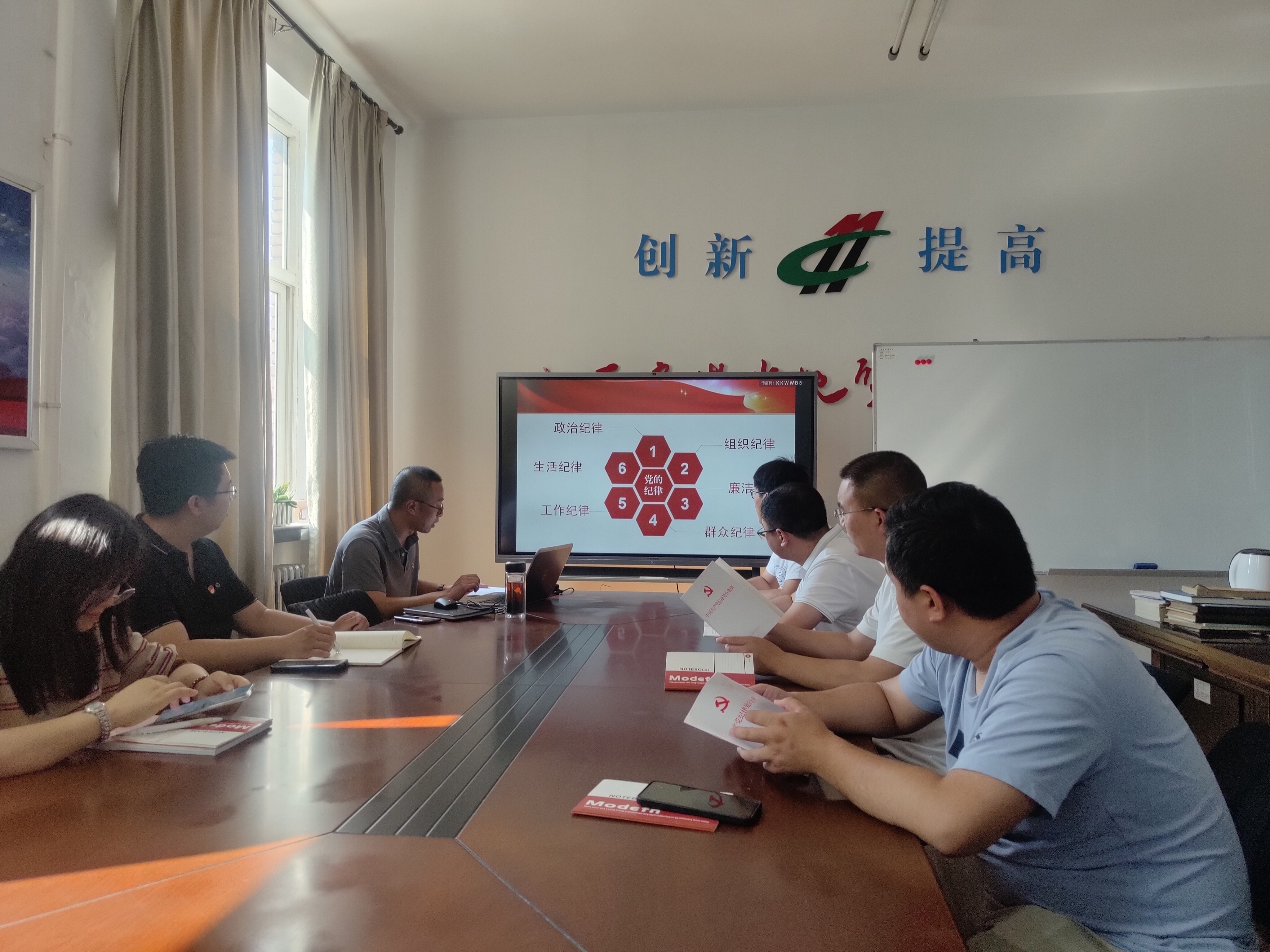 微信图片_20240627171623.jpg